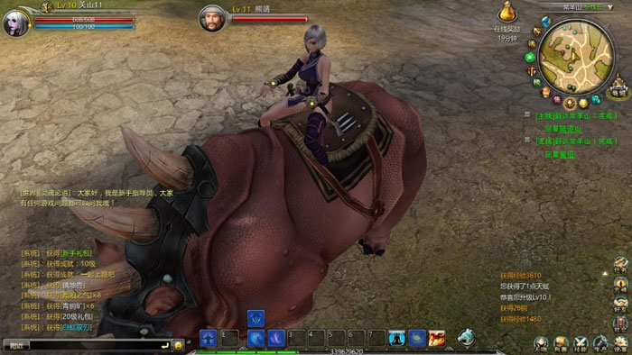 《金刚之印》游戏评测截图(12)