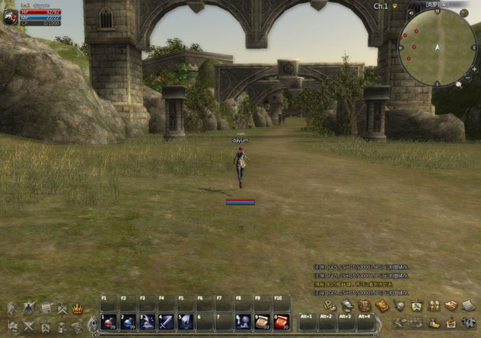 RPG网游《激战大陆》游戏截图(6)