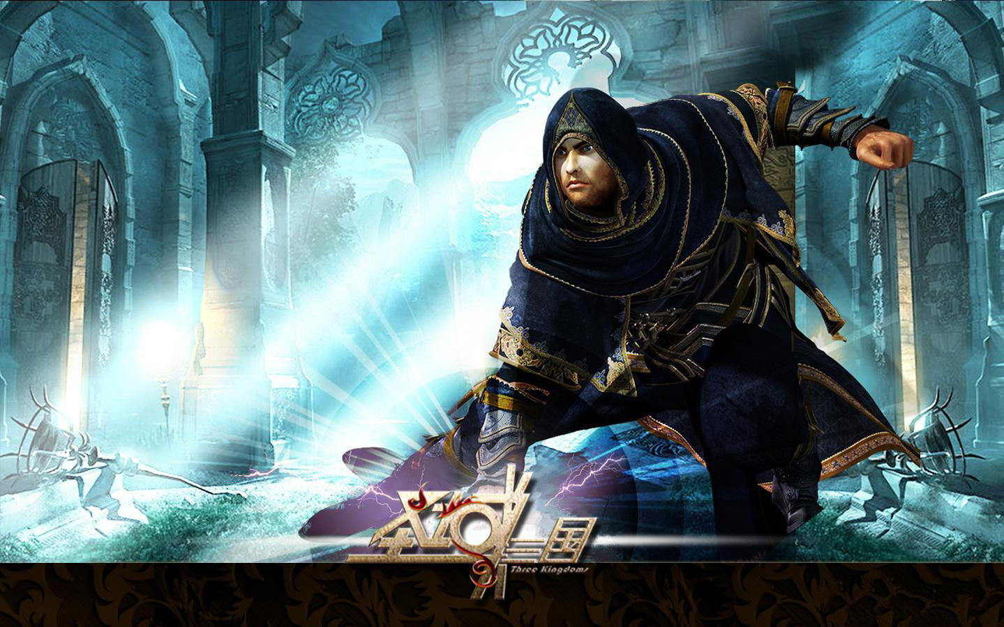 《圣域三国》电脑桌面壁纸(3)