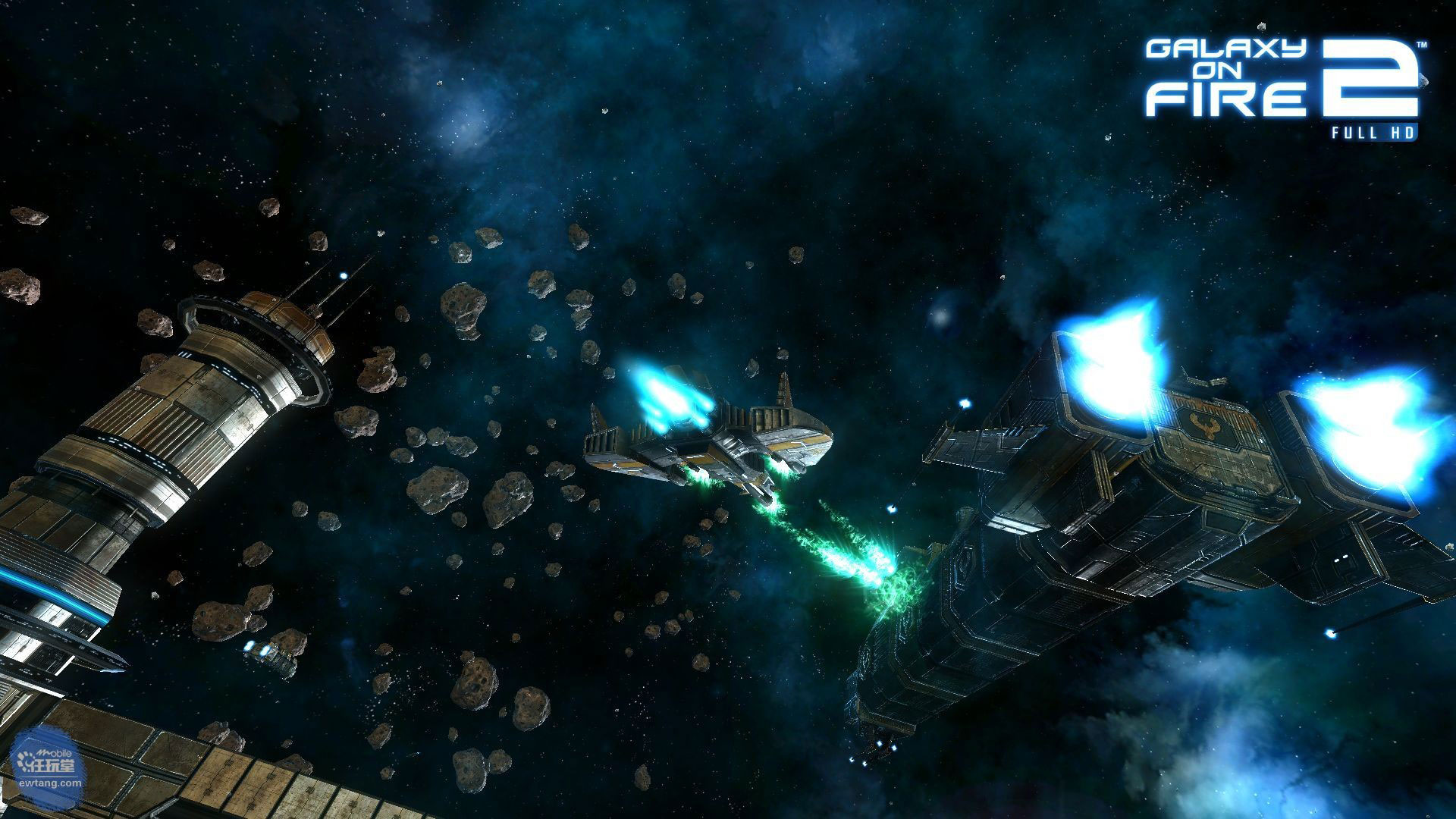 《浴火银河2》精美高清壁纸(2)