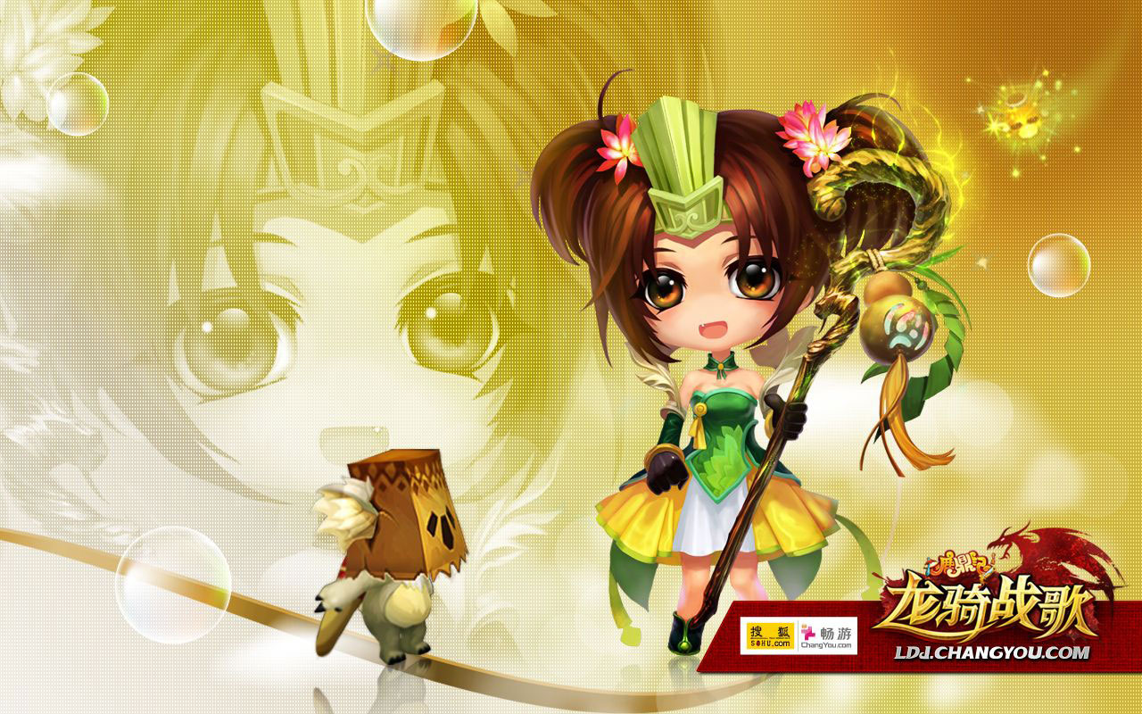 《鹿鼎记：龙骑战歌》壁纸(6)