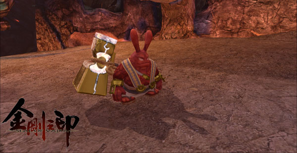 《金刚之印》元神游戏截图(4)