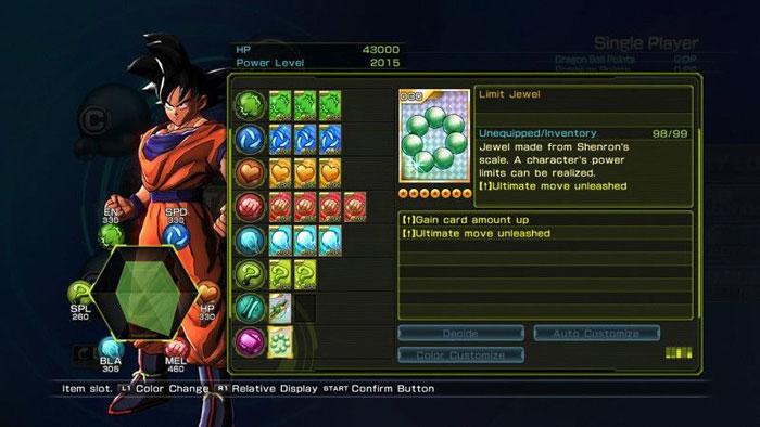 《龙珠z:超神乱斗》游戏截图(16)