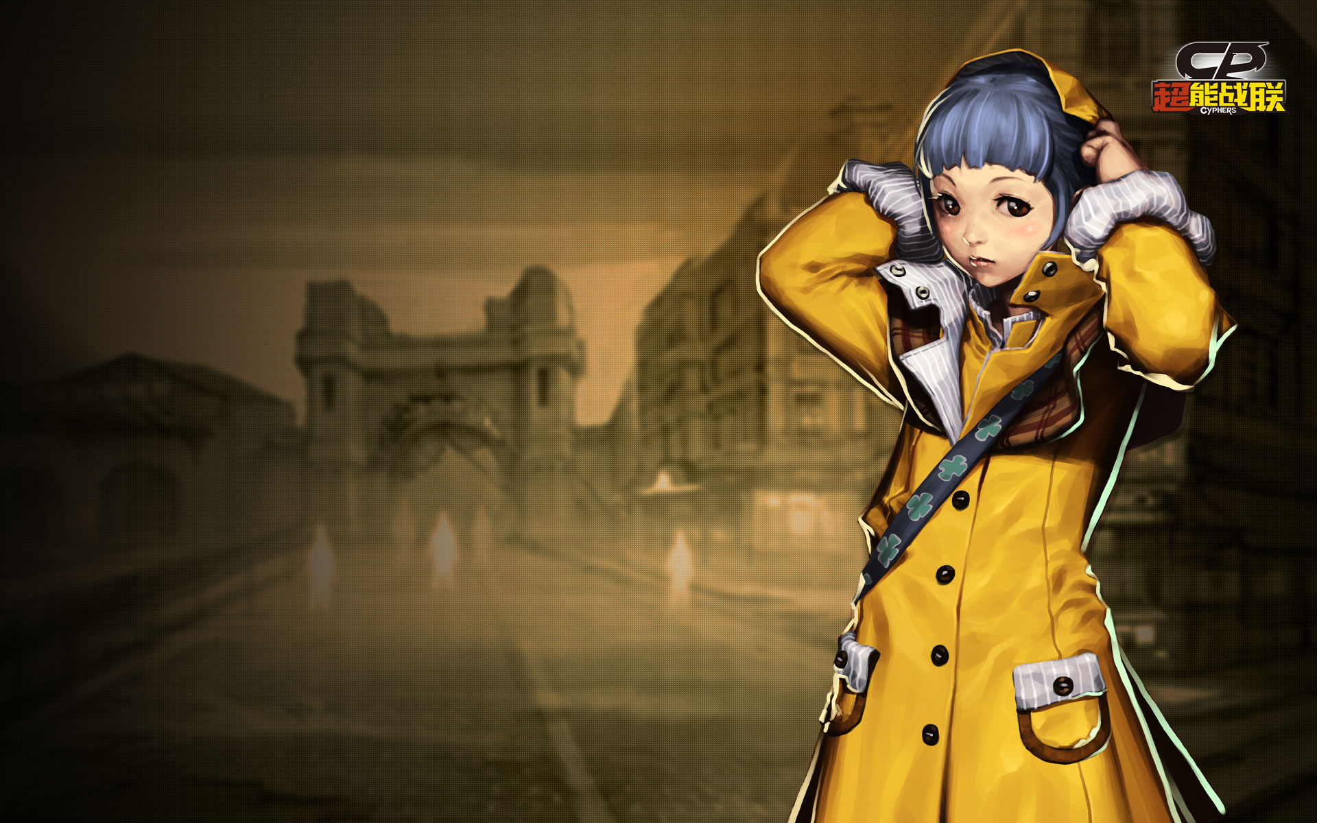 《超能战联》官方宽屏壁纸(3)