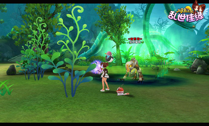 《麻辣江湖》感恩周年庆截图(9)