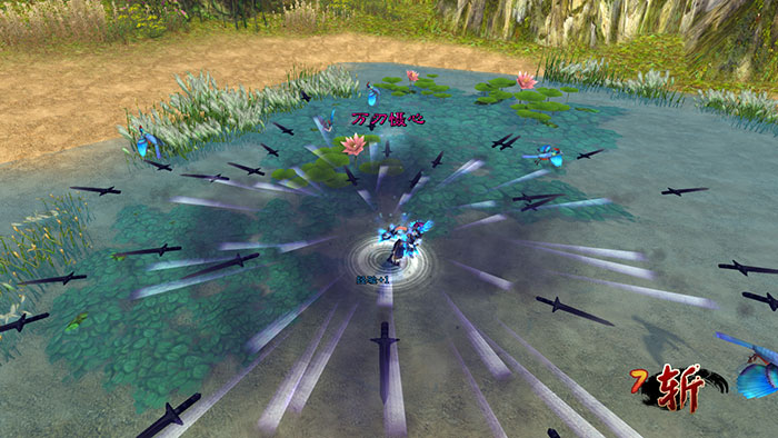 仙侠网游《封天》游戏截图(4)