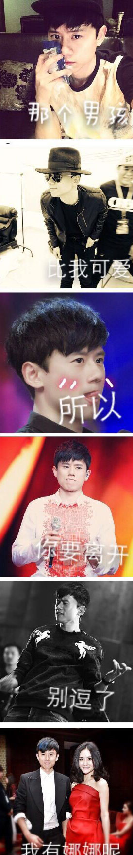 失恋六连拍搞笑合集(22)