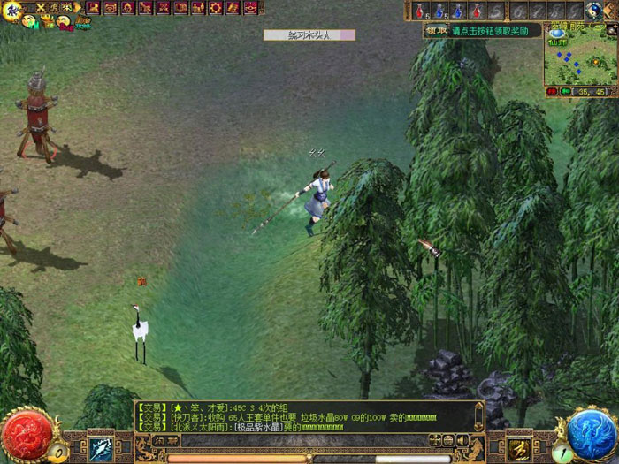 《刀剑英雄》游戏评测截图(7)