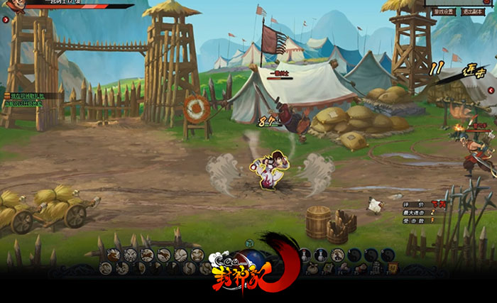 《QQ封神记》游戏截图(4)