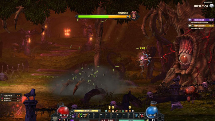 盛大新游《魔界村OL》评测截图(7)