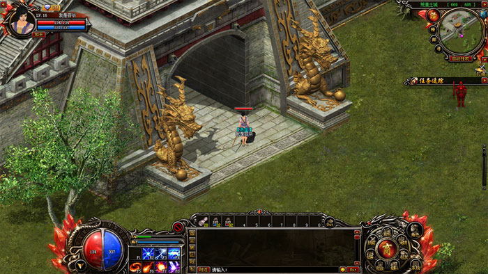 RPG网游《传奇霸主》游戏截图(12)