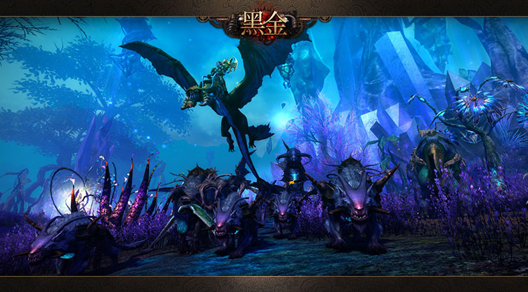 《黑金》最新官方精美游戏截图(9)