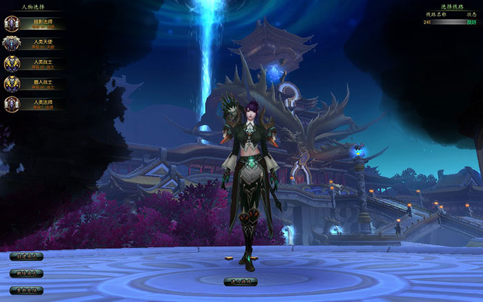 3D奇幻网游《天堂之冠》游戏截图(2)