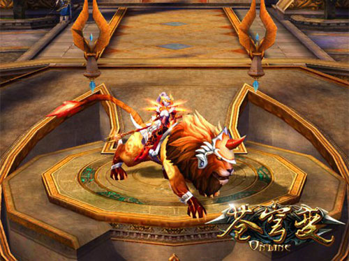 《苍穹变》帅气坐骑最新截图赏析(6)