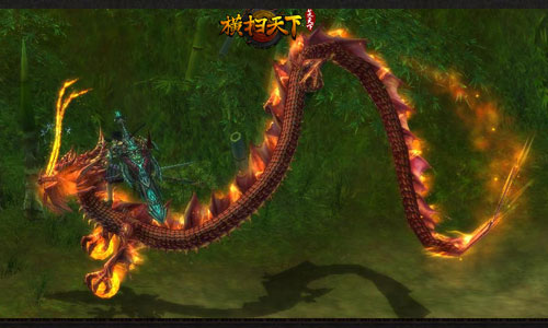 《横扫天下》更新坐骑截图(2)