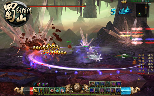 《蜀山剑侠传》22日公测截图(12)