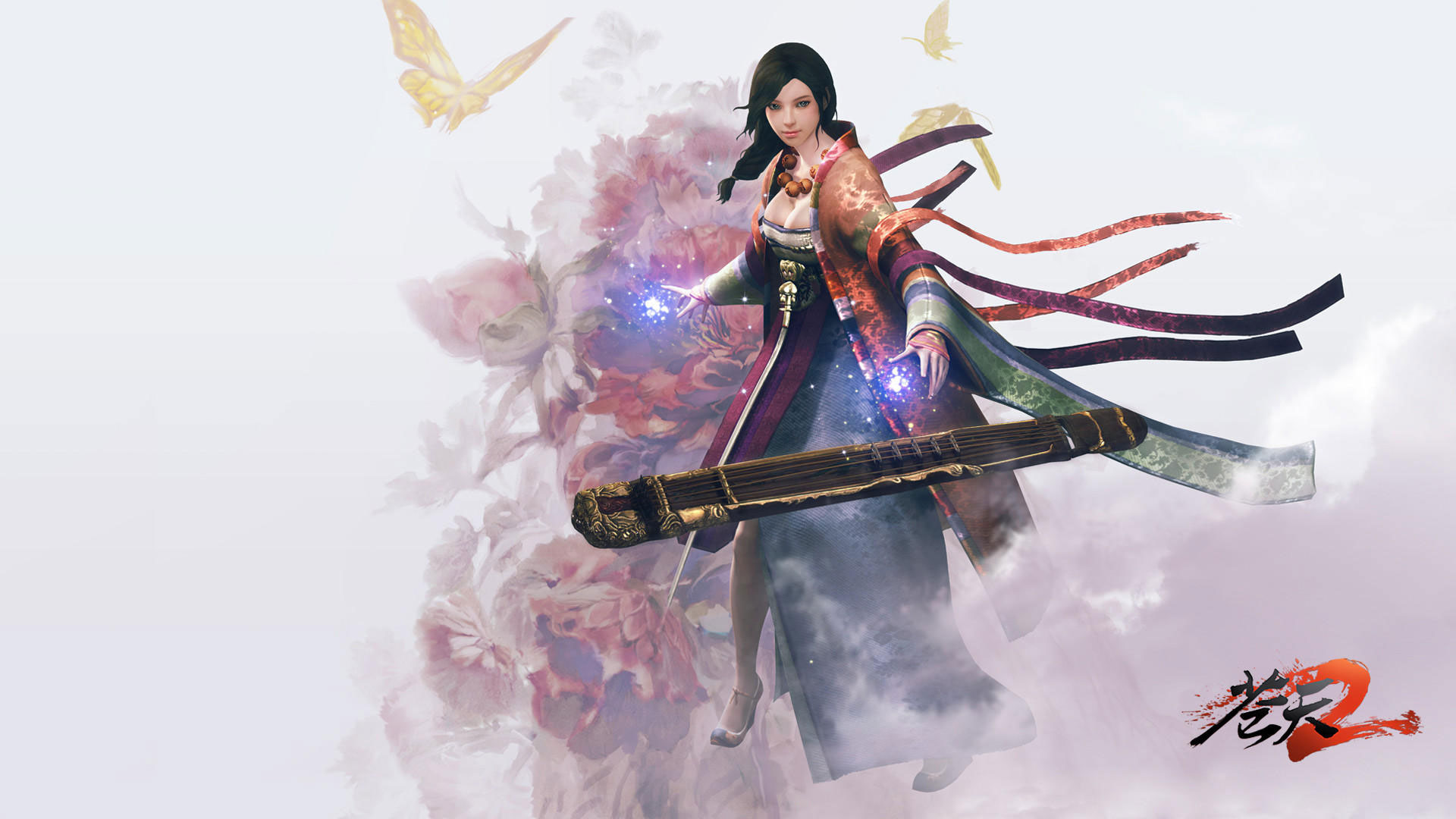 《苍天2》精美高清桌面壁纸(3)