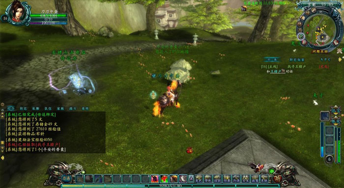 《兰陵王》游戏评测截图(14)