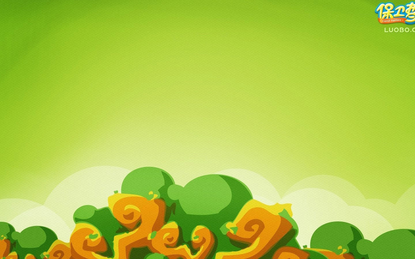 《保卫萝卜》高清宽屏壁纸(9)