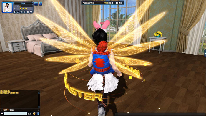 舞游《音乐侠》游戏截图(13)