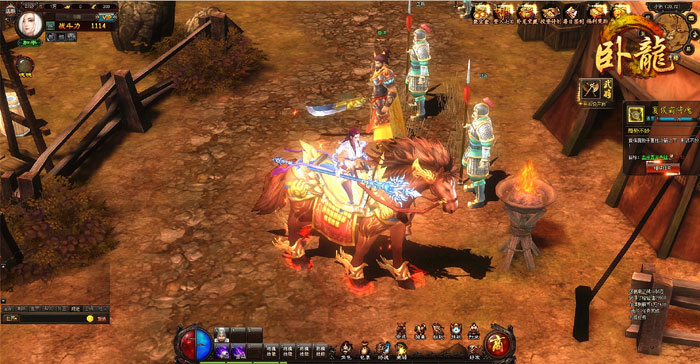 三国网游《卧龙》游戏截图(16)