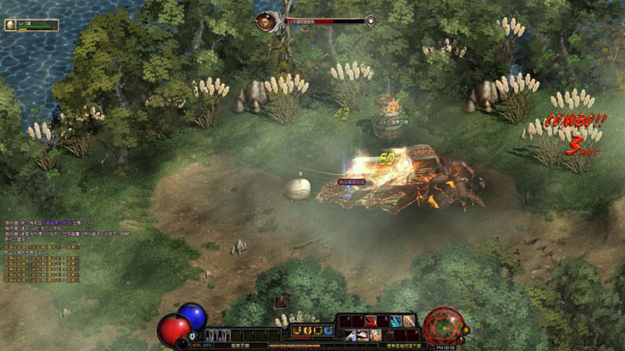 《暗影之剑》游戏评测截图(27)