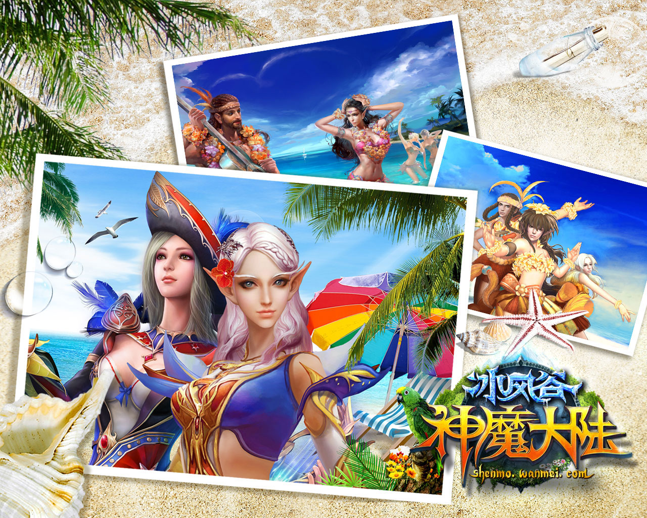 《神魔大陆·冰风谷》高清壁纸(5)