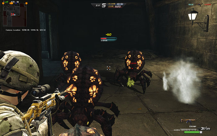 《全球使命2》荒城虫潮游戏截图(2)