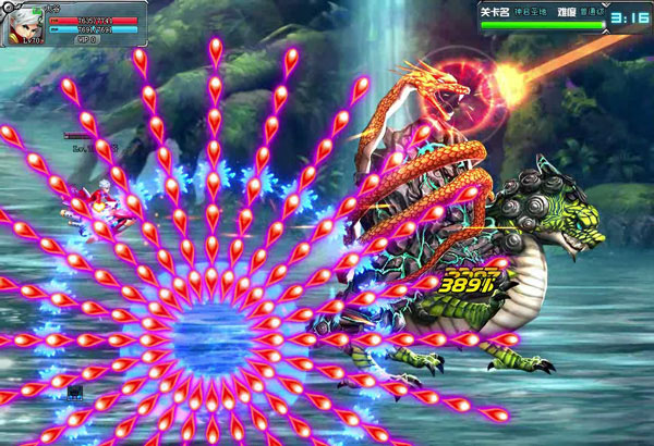 《爆裂天空》新版本截图(5)