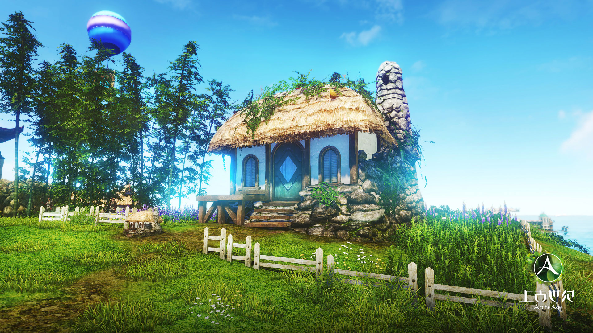 《上古世纪》官方电脑壁纸(4)