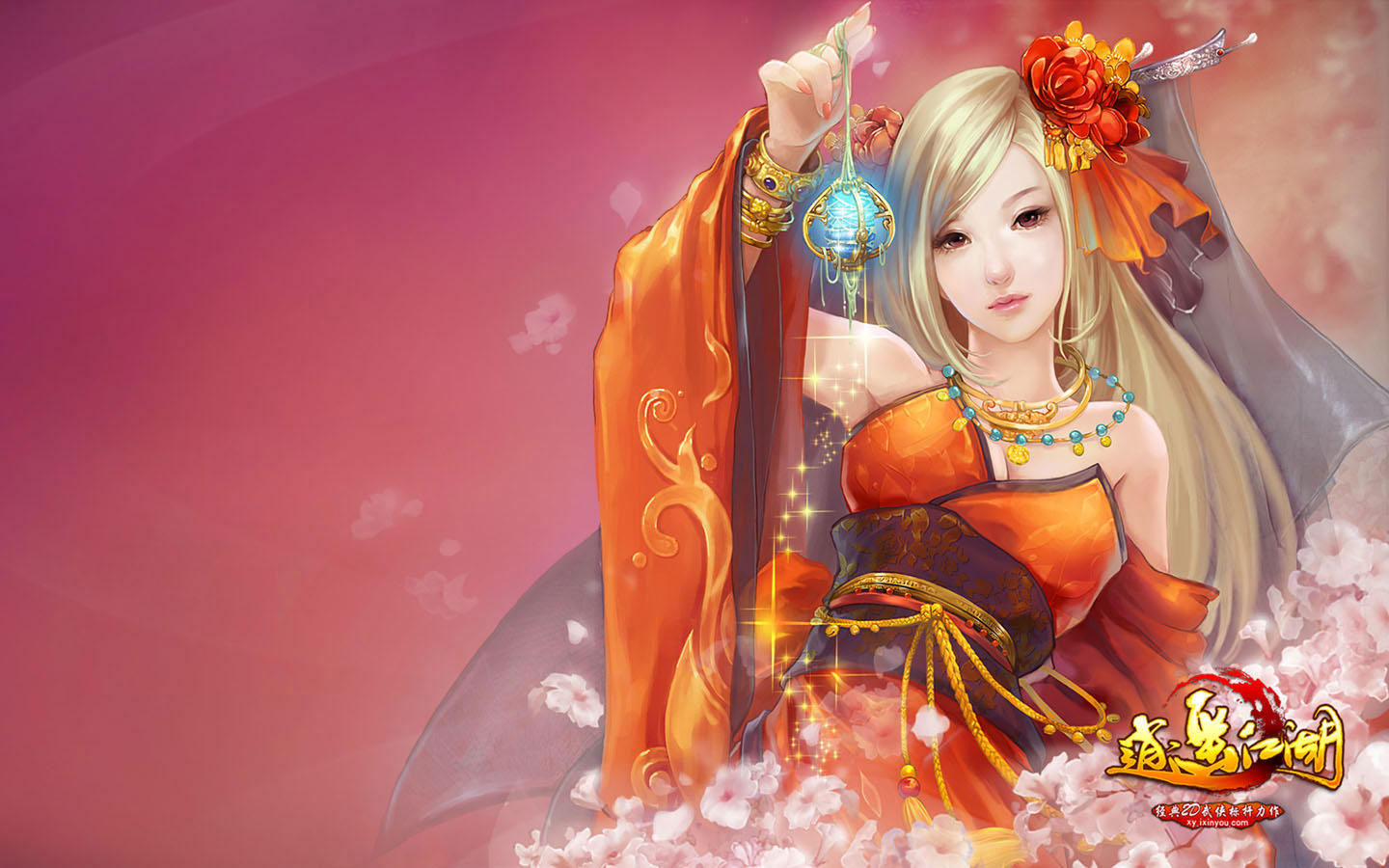 《逍遥江湖》精美桌面壁纸(2)