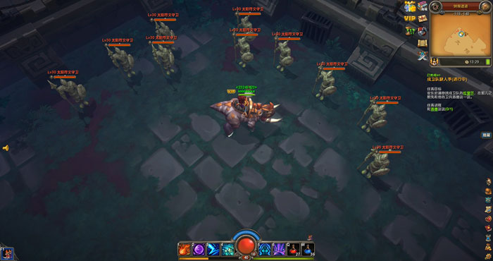 RPG巨作《暗黑之光》游戏截图(13)