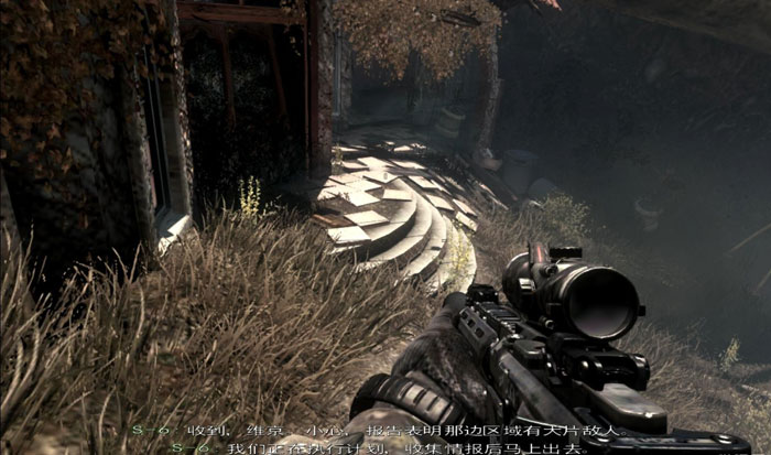 《使命召唤10：幽灵》PC中文版截图(8)