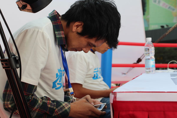 QQ手游城市酷跑比赛现场图赏(10)