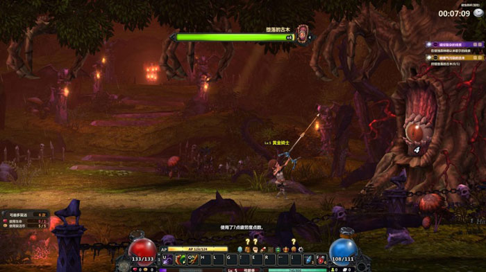 盛大新游《魔界村OL》评测截图(32)