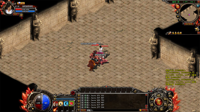 RPG网游《传奇霸主》游戏截图(17)