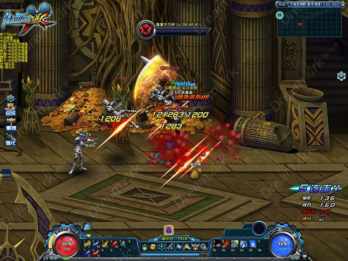 《梦想猎人》游戏试玩截图(16)