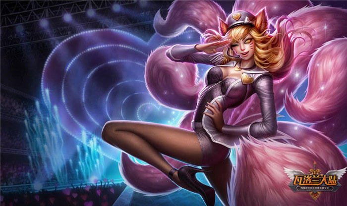 lol明星英雄阿狸皮肤抢先看(2)