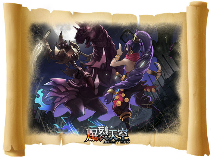 奇幻网游《爆裂天空》原画赏(9)