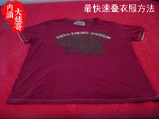 9个酷炫的生活小技能搞笑GIF(7)