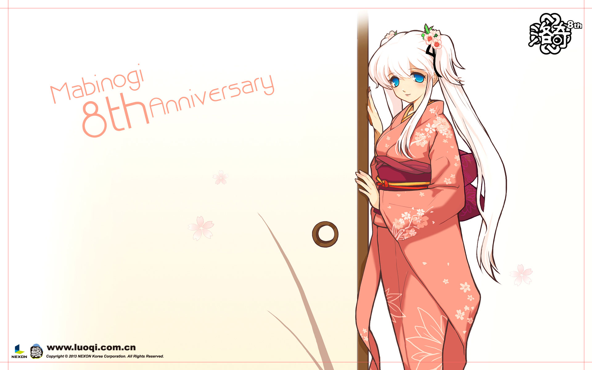 《洛奇》8周年壁纸(4)