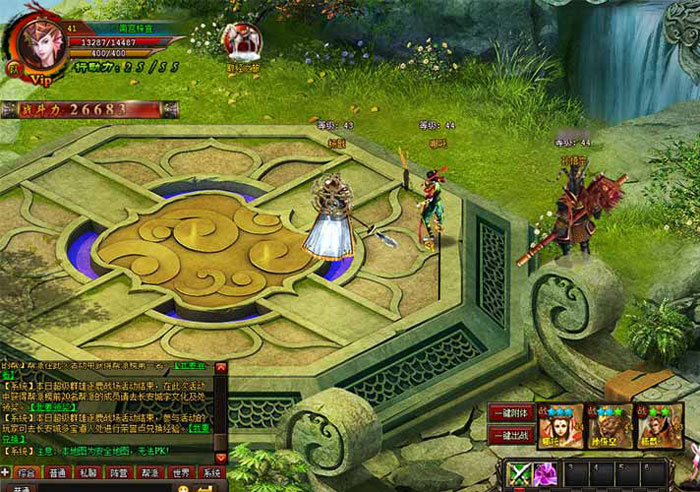 《神将西游Ⅱ》游戏截图(6)