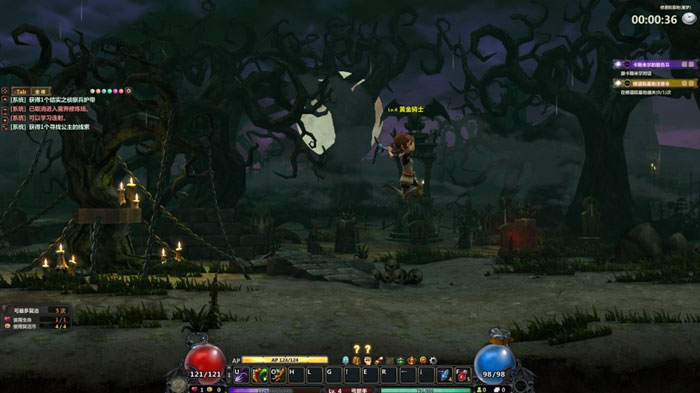 盛大新游《魔界村OL》评测截图(23)