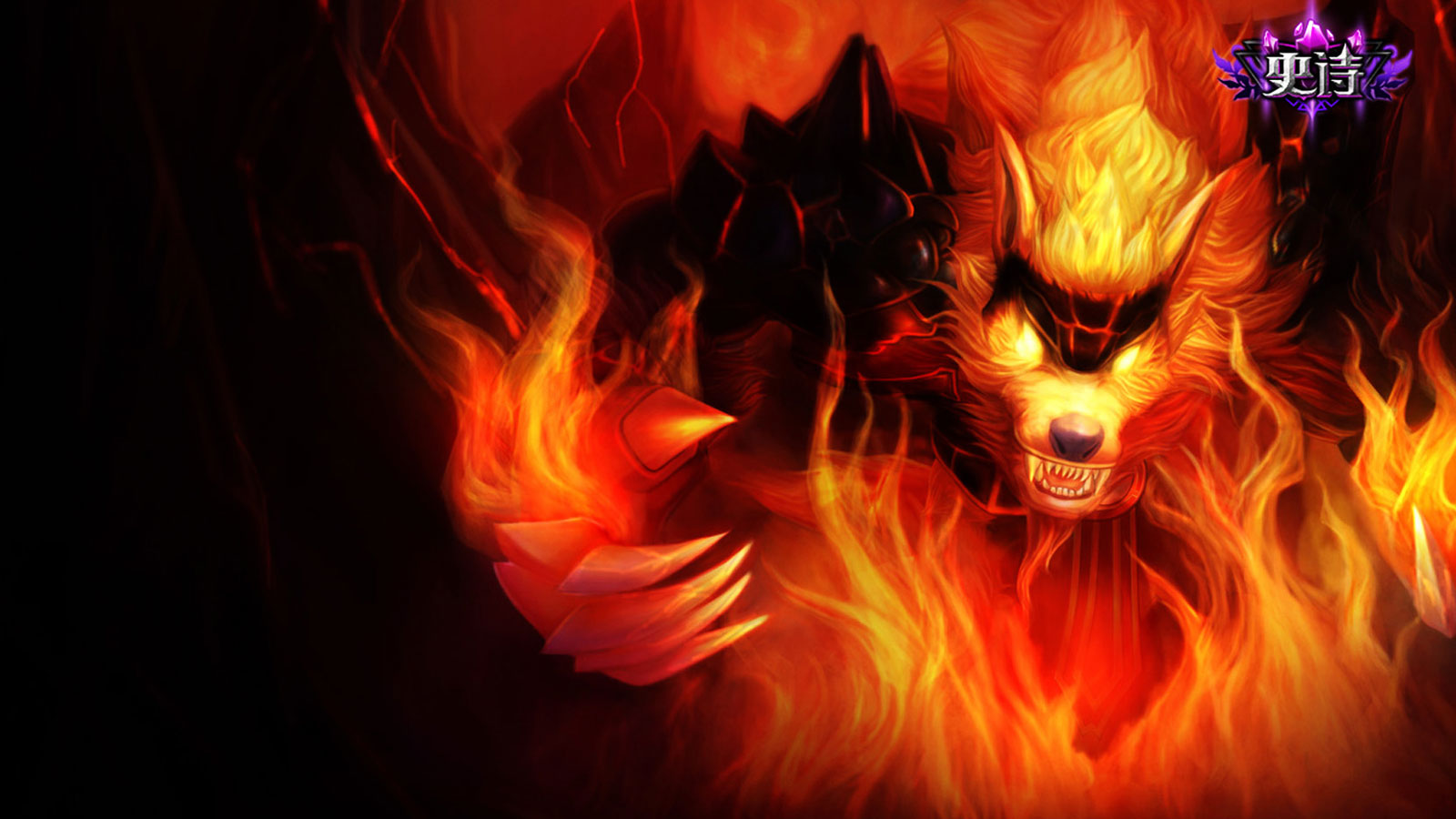 英雄联盟高清宽屏壁纸(8)