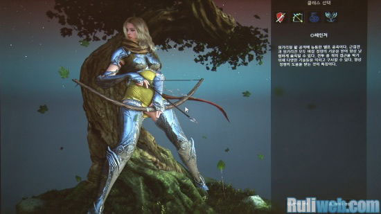 《黑色沙漠》游戏试玩截图(9)