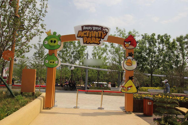 《愤怒的小鸟》主题公园图赏(2)