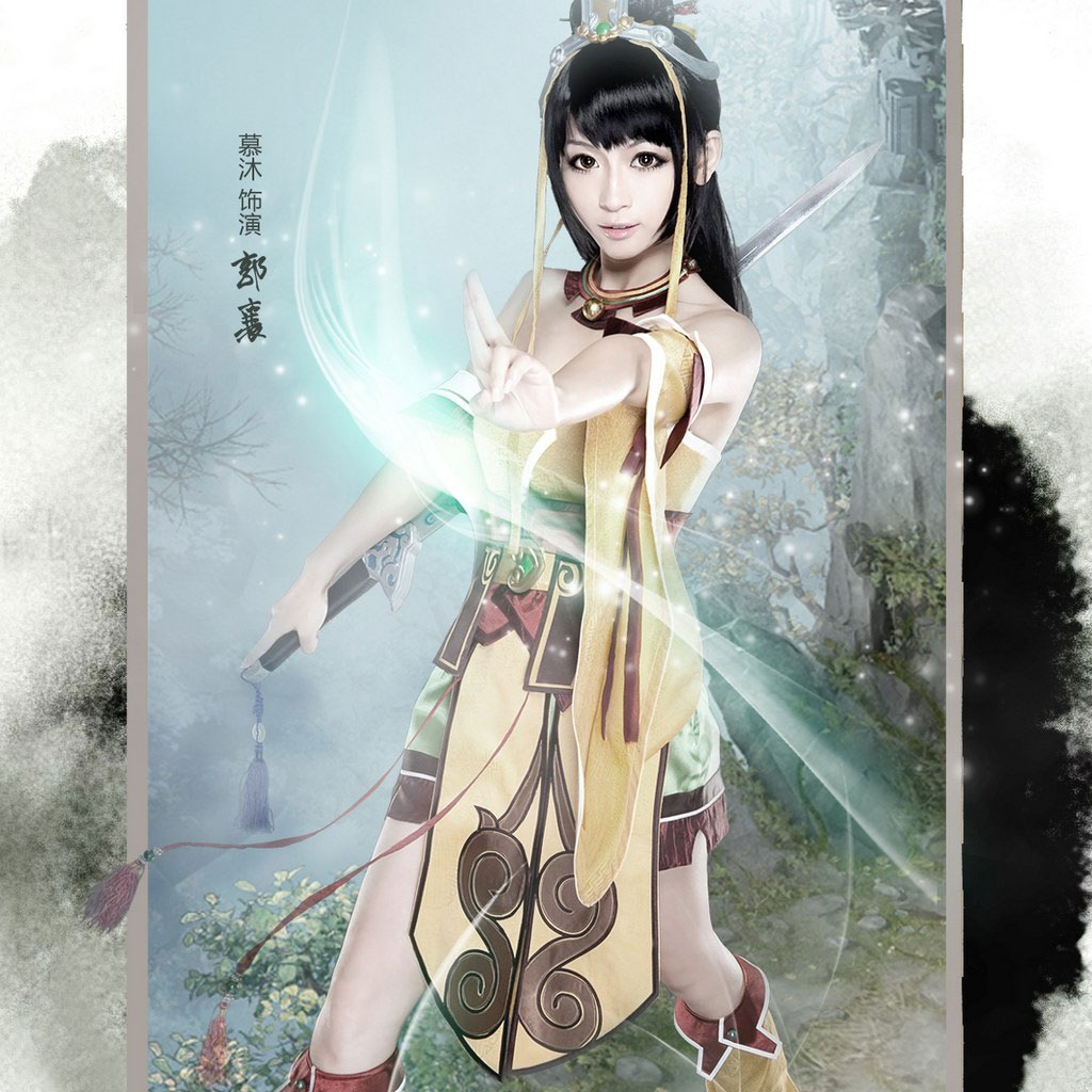 《神雕侠侣》美女cos ipad壁纸(2)