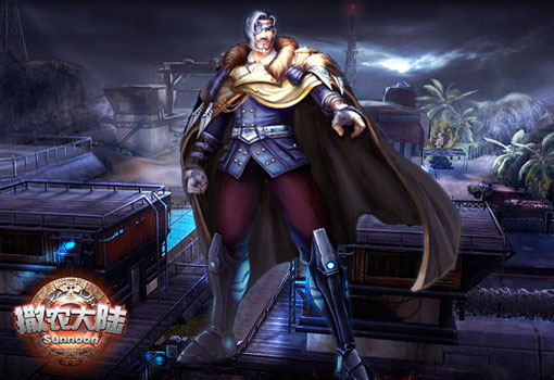 《撒农大陆》游戏截图(8)