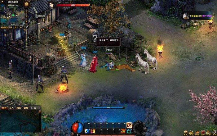 《赤壁之战》高清游戏截图(5)