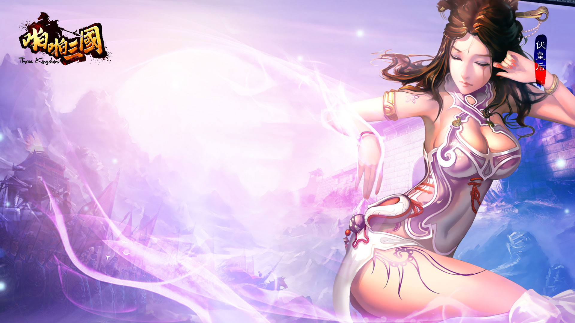 国战手游《啪啪三国》精美壁纸(4)